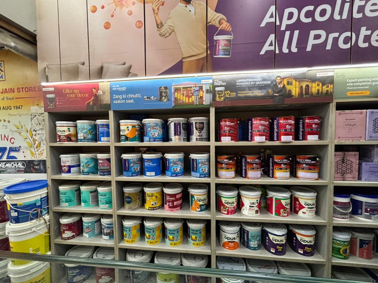 shop inside