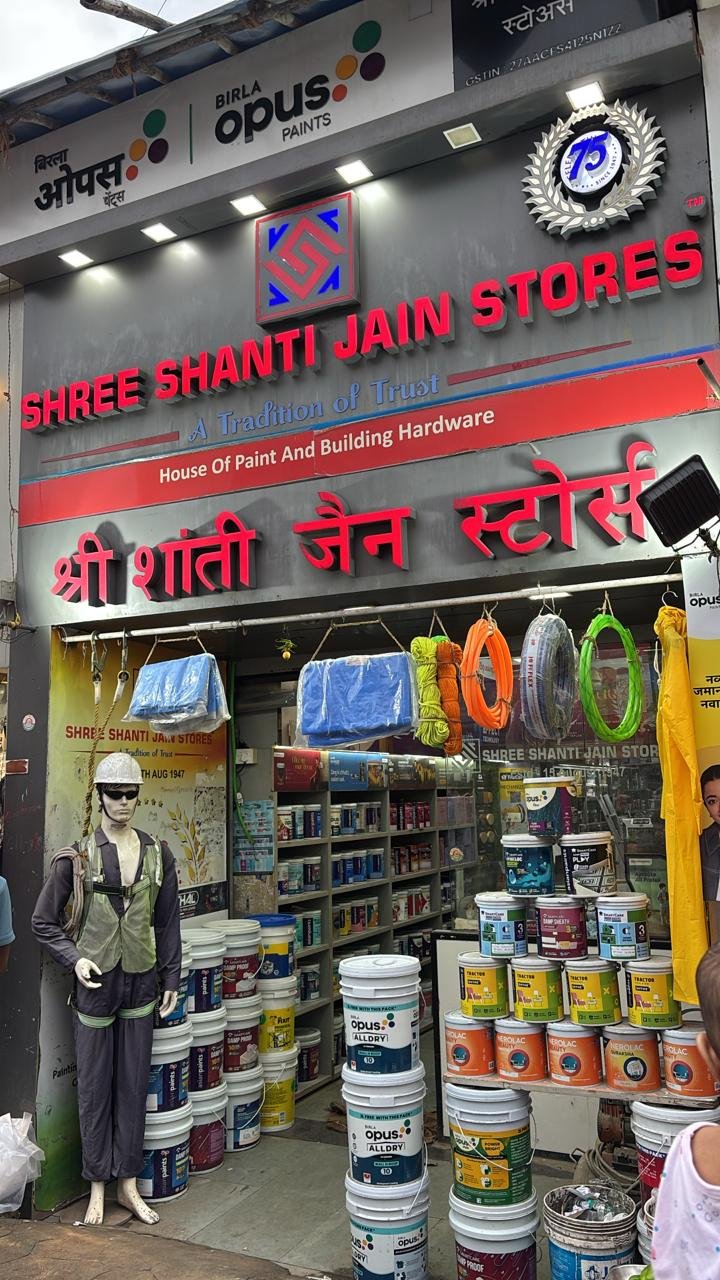 shop